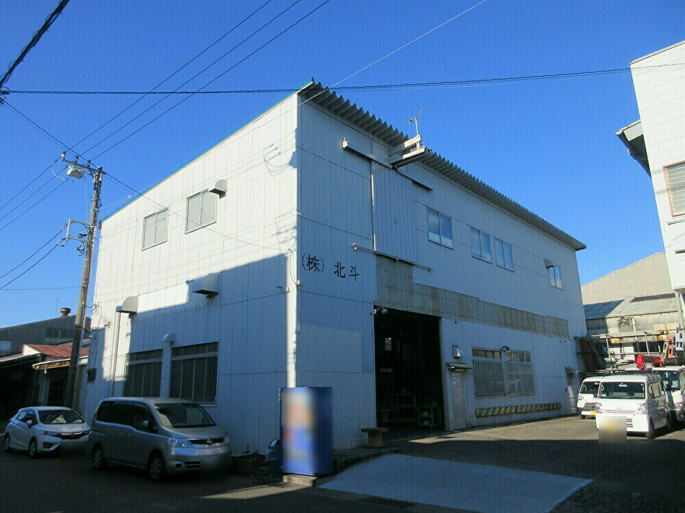 内川工場